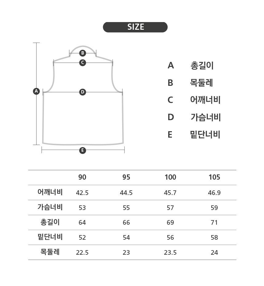 스마트발열조끼9.jpg